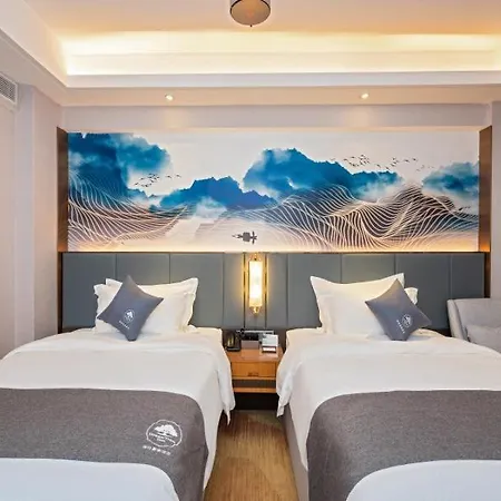 Tree Zhu Hong Qi Shang Wu Branch فندق تشوهاى