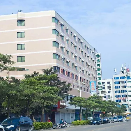 Tree Zhu Hong Qi Shang Wu Branch تشوهاى