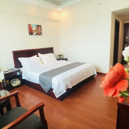 Tree Zhu Hong Qi Shang Wu Branch تشوهاى