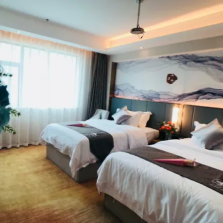 Tree Zhu Hong Qi Shang Wu Branch تشوهاى